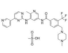 Flumatinib mesylate结构式