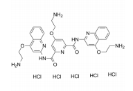 Pyridostatin hydrochloride结构式